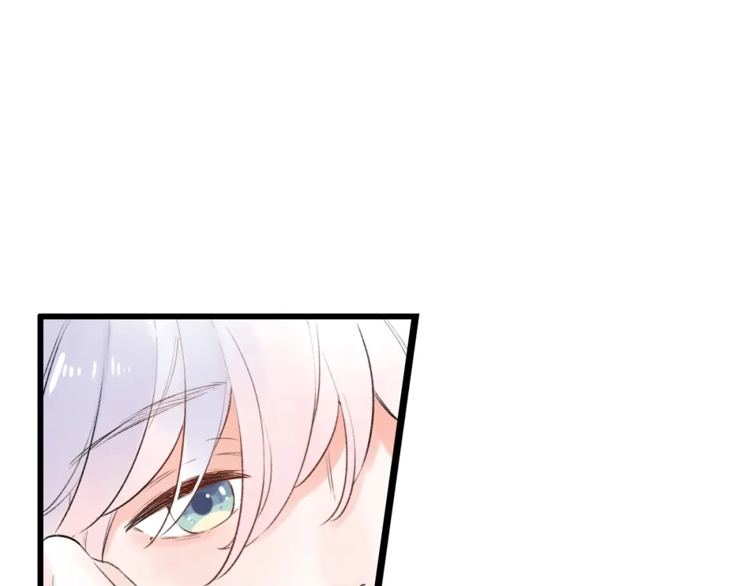 《泽上寂寞萤火》第48话 好酸 第64页