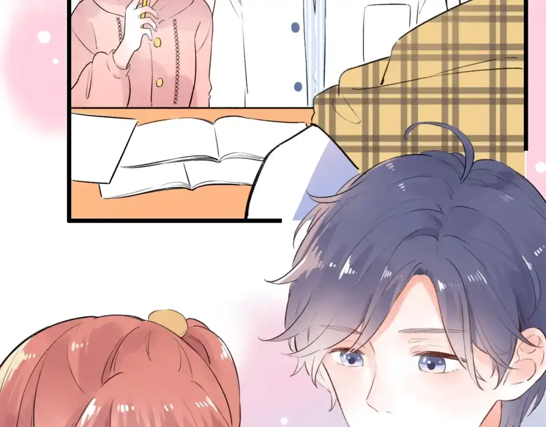 《泽上寂寞萤火》第48话 好酸 第66页