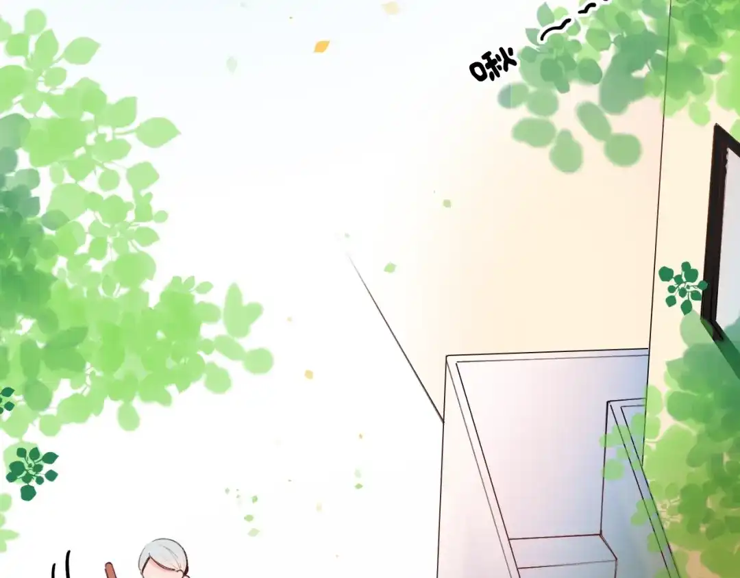 《泽上寂寞萤火》第48话 好酸 第5页