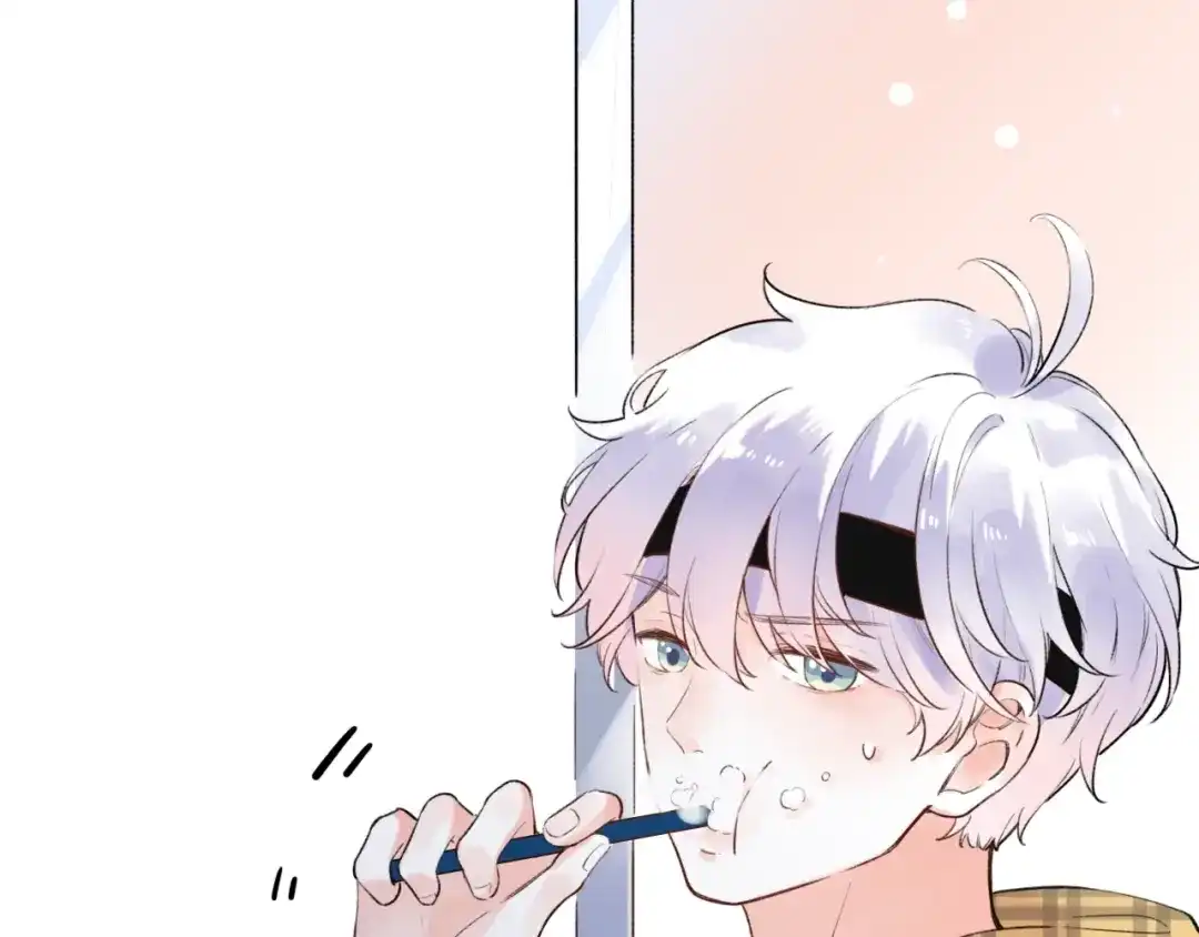 《泽上寂寞萤火》第48话 好酸 第16页