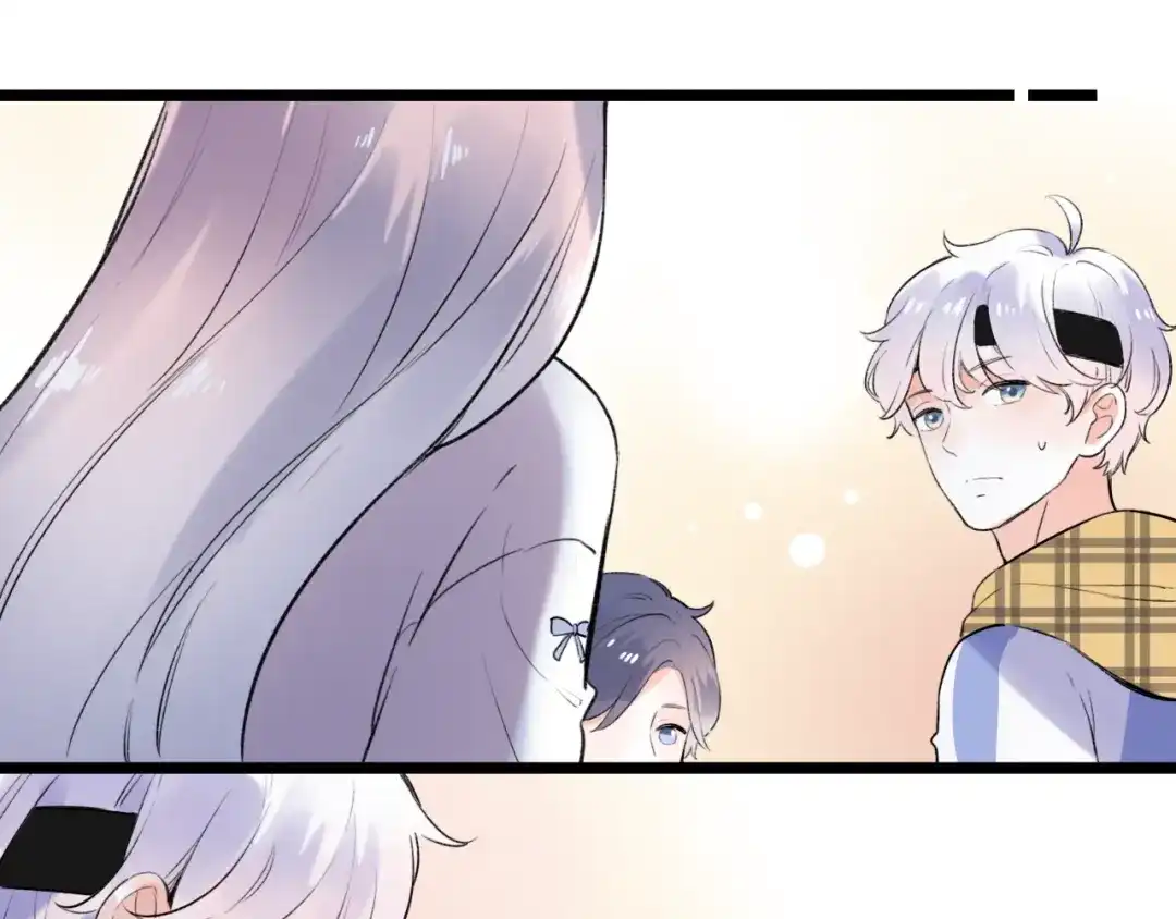 《泽上寂寞萤火》第48话 好酸 第79页