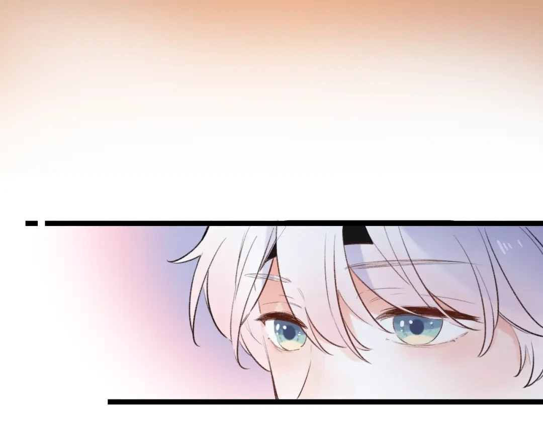 《泽上寂寞萤火》第48话 好酸 第69页