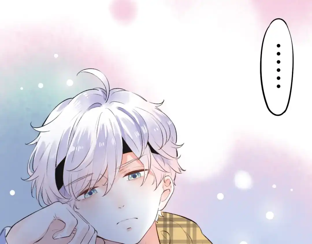 《泽上寂寞萤火》第48话 好酸 第61页