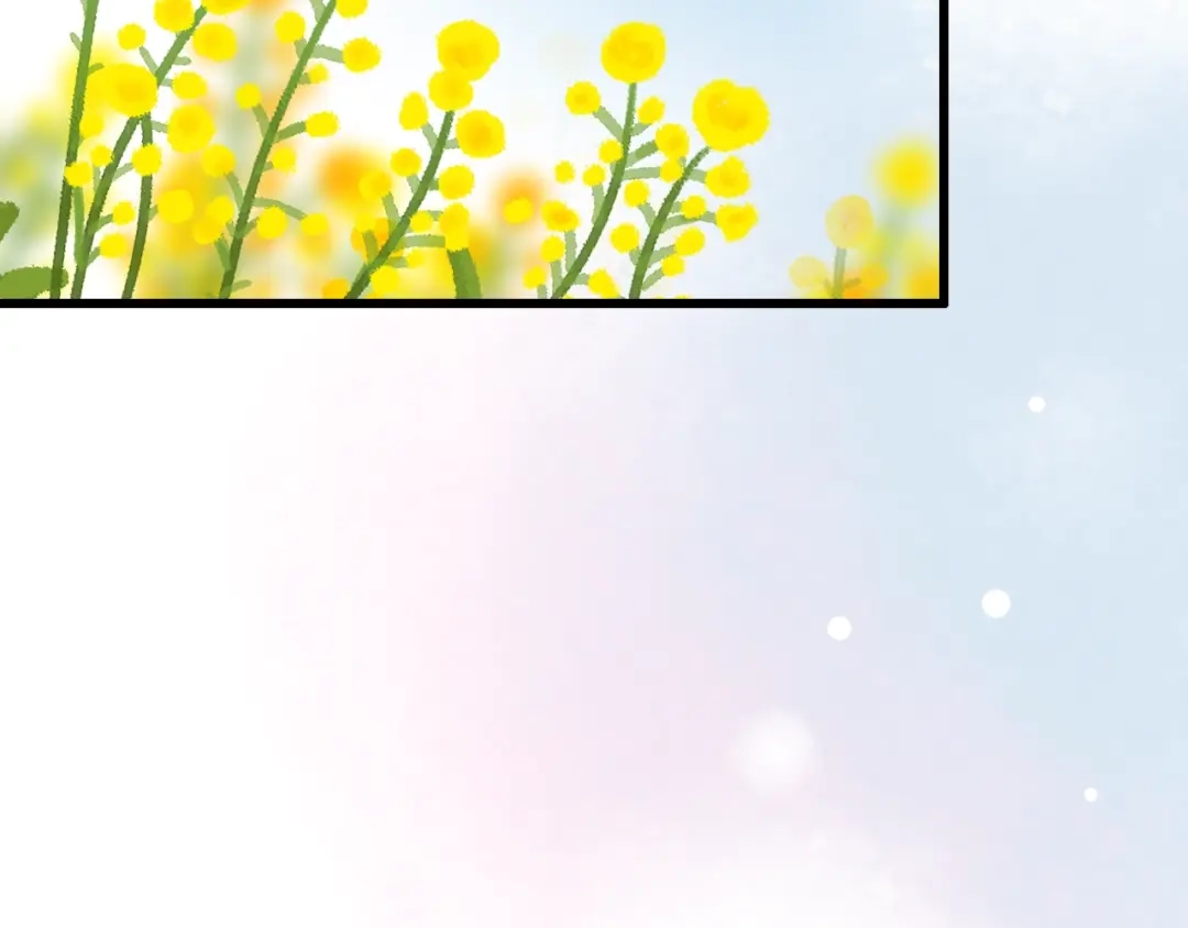《泽上寂寞萤火》第49话 我们共同的秘密 第143页