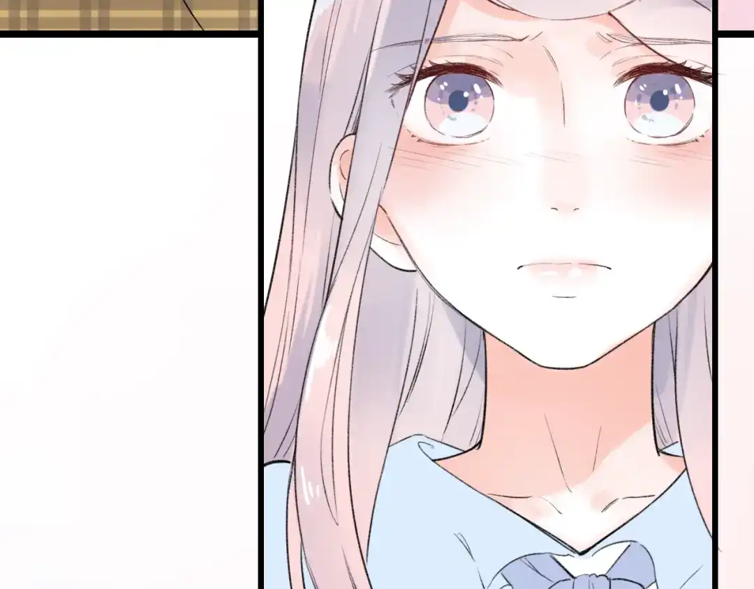 《泽上寂寞萤火》第49话 我们共同的秘密 第97页