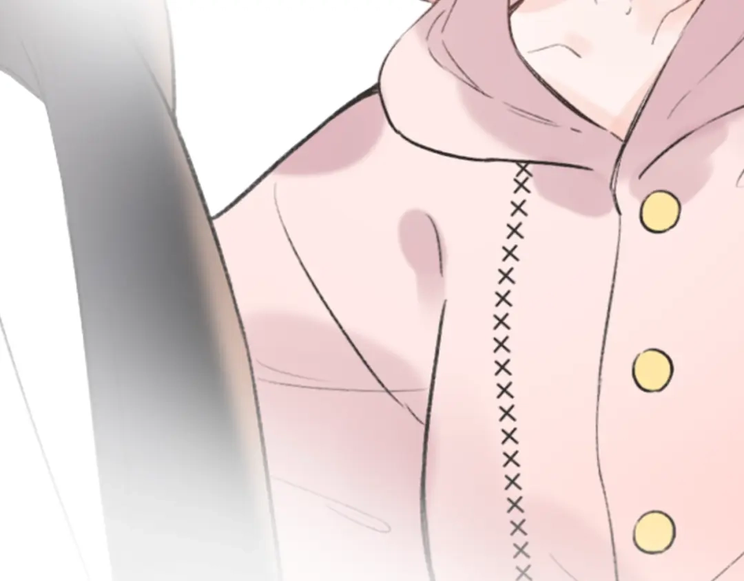 《泽上寂寞萤火》第49话 我们共同的秘密 第29页