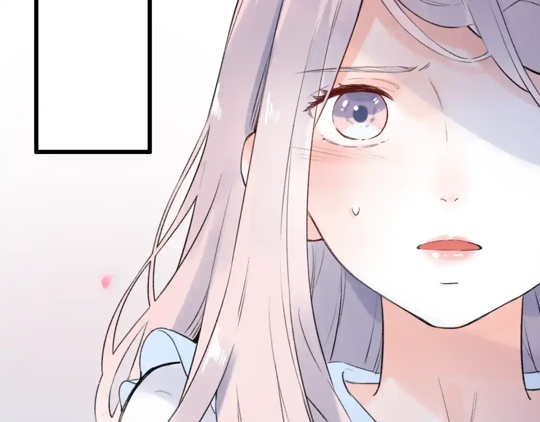 《泽上寂寞萤火》第49话 我们共同的秘密 第90页