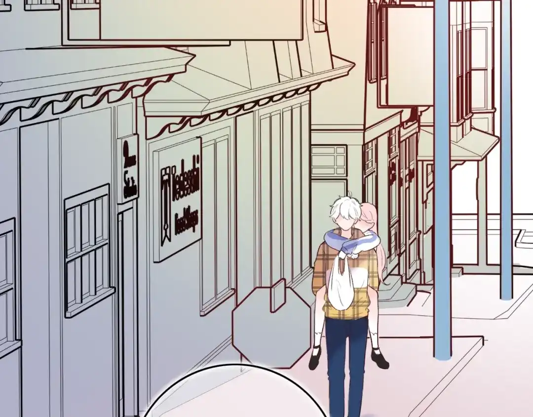 《泽上寂寞萤火》第49话 我们共同的秘密 第137页