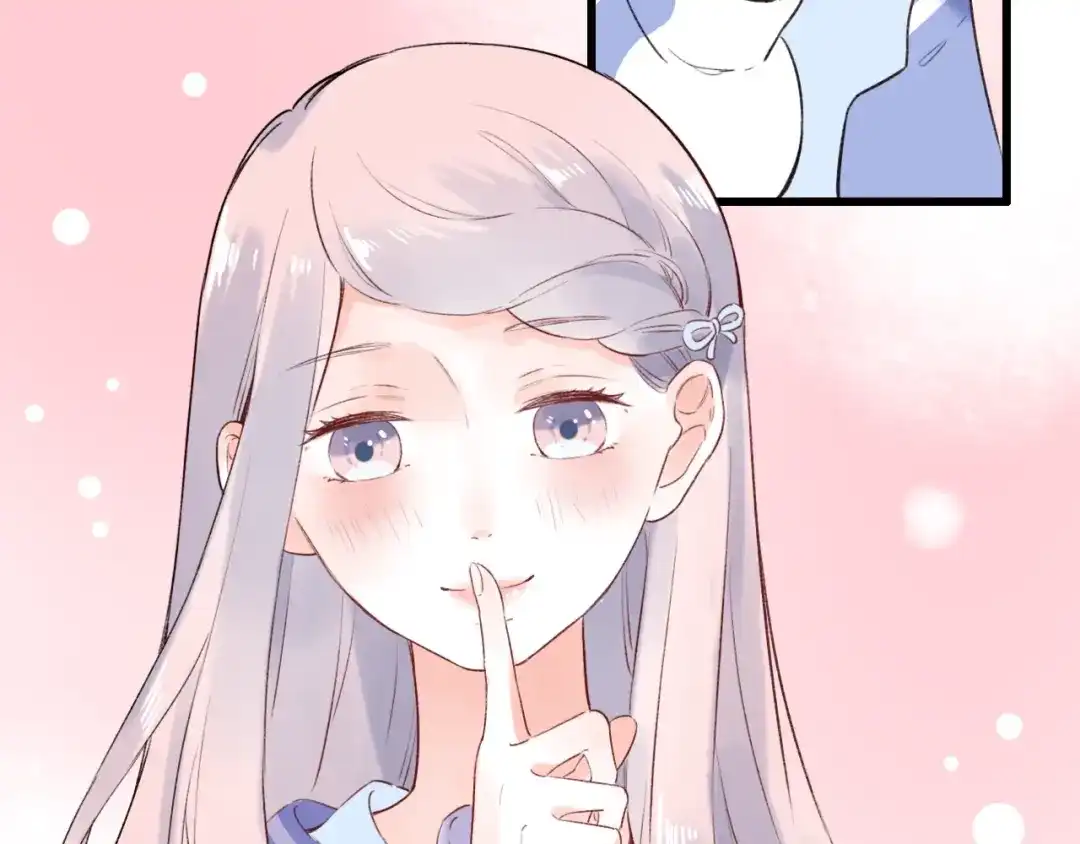 《泽上寂寞萤火》第49话 我们共同的秘密 第176页