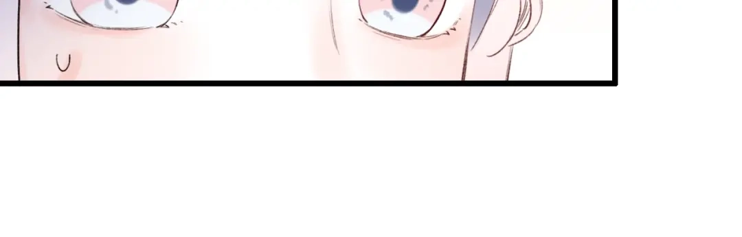 《泽上寂寞萤火》第49话 我们共同的秘密 第81页