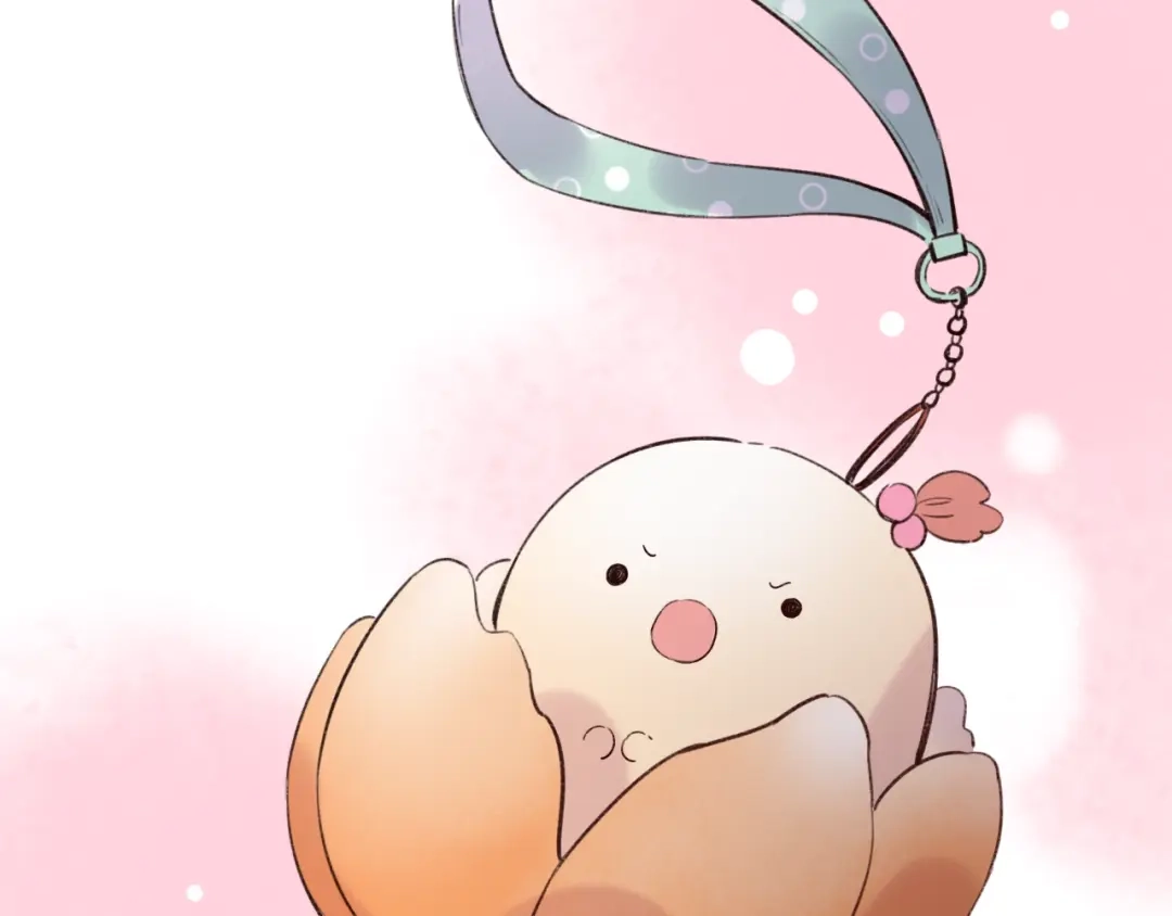 《泽上寂寞萤火》第49话 我们共同的秘密 第20页