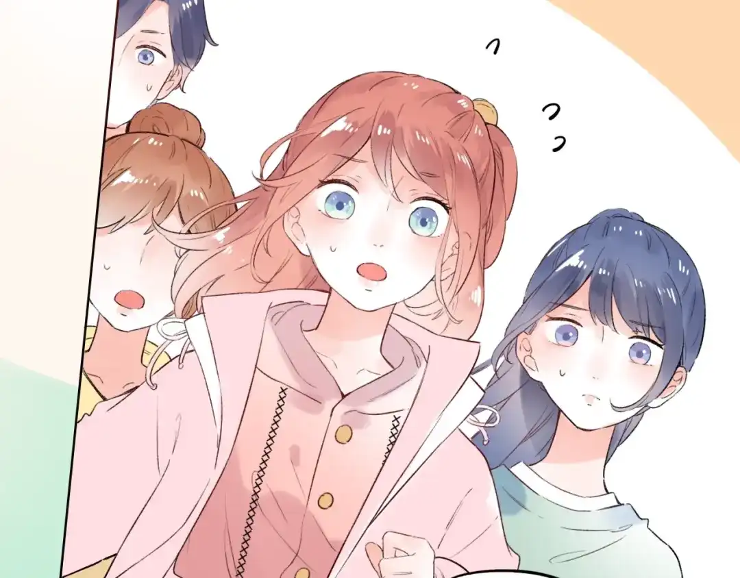 《泽上寂寞萤火》第49话 我们共同的秘密 第161页