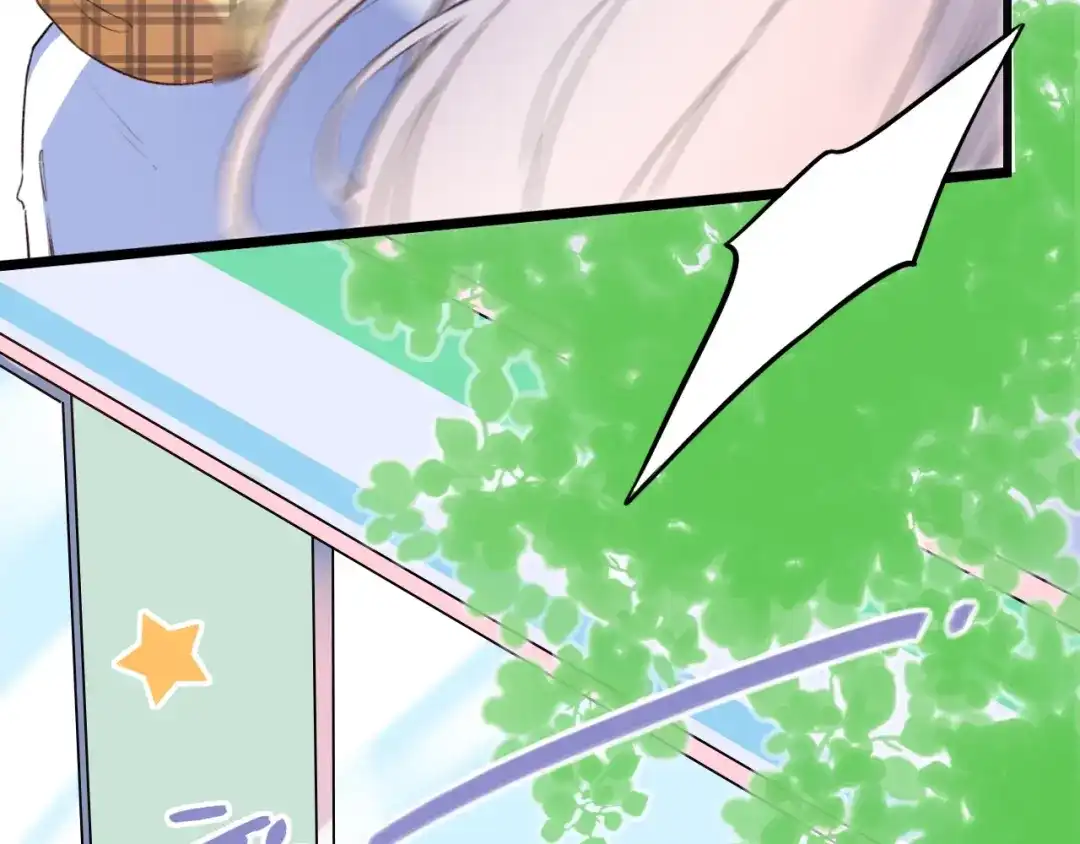 《泽上寂寞萤火》第49话 我们共同的秘密 第71页