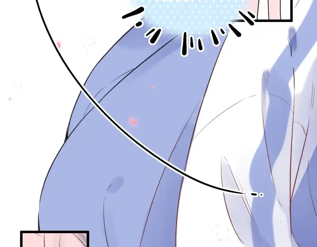 《泽上寂寞萤火》第49话 我们共同的秘密 第88页