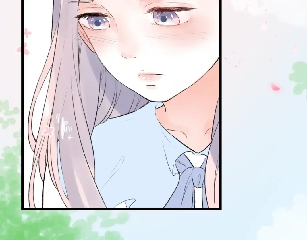 《泽上寂寞萤火》第49话 我们共同的秘密 第99页
