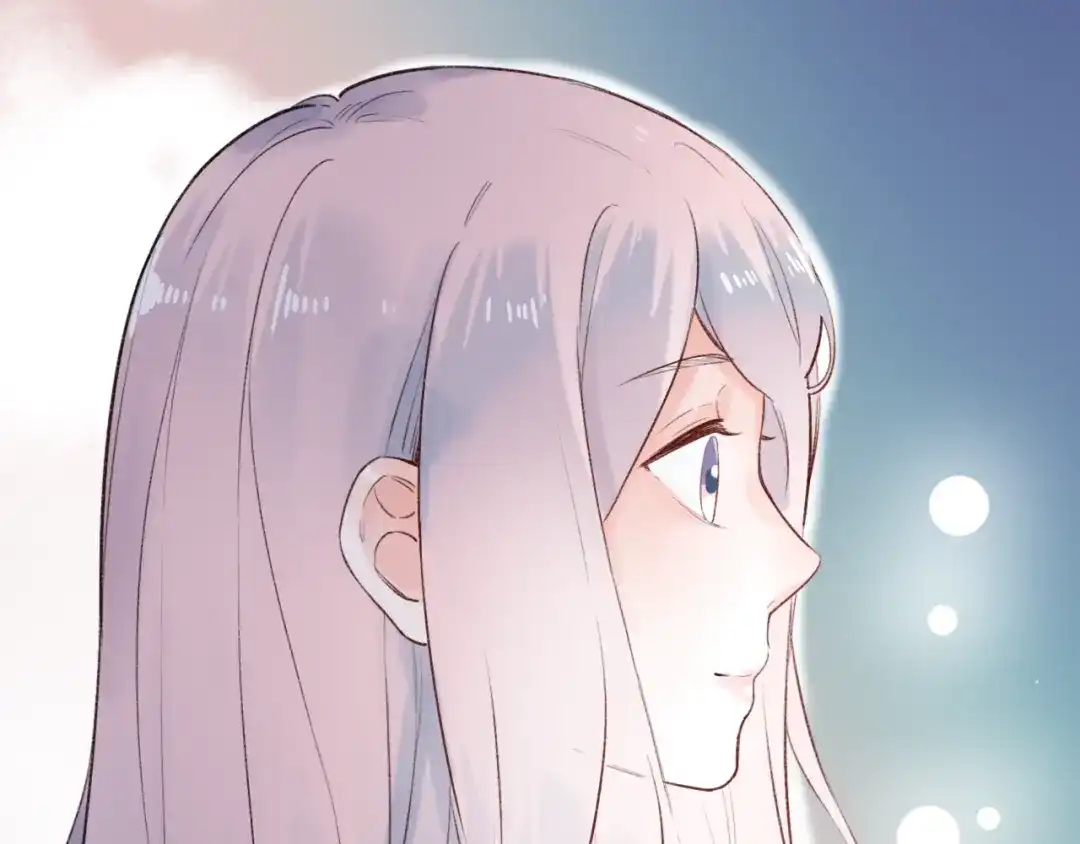 《泽上寂寞萤火》第49话 我们共同的秘密 第43页
