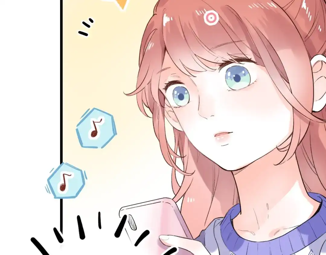《泽上寂寞萤火》第51话 真别扭 第44页
