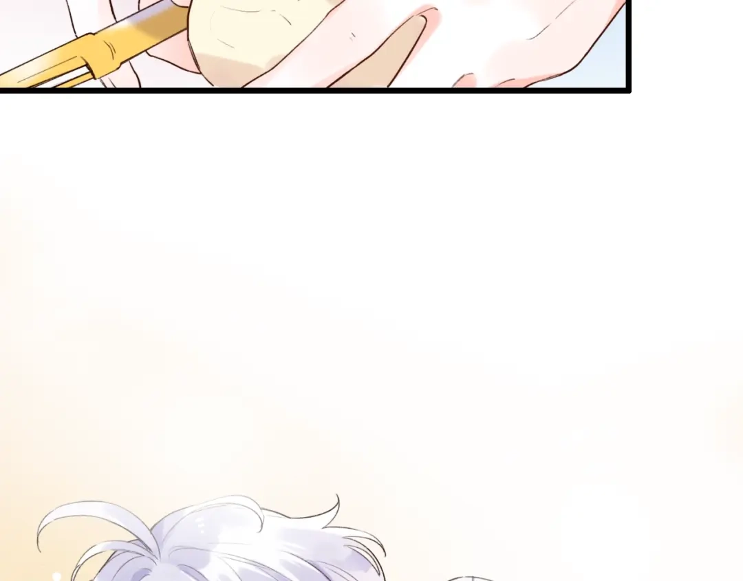 《泽上寂寞萤火》第51话 真别扭 第82页