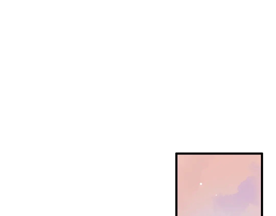 《泽上寂寞萤火》第51话 真别扭 第66页