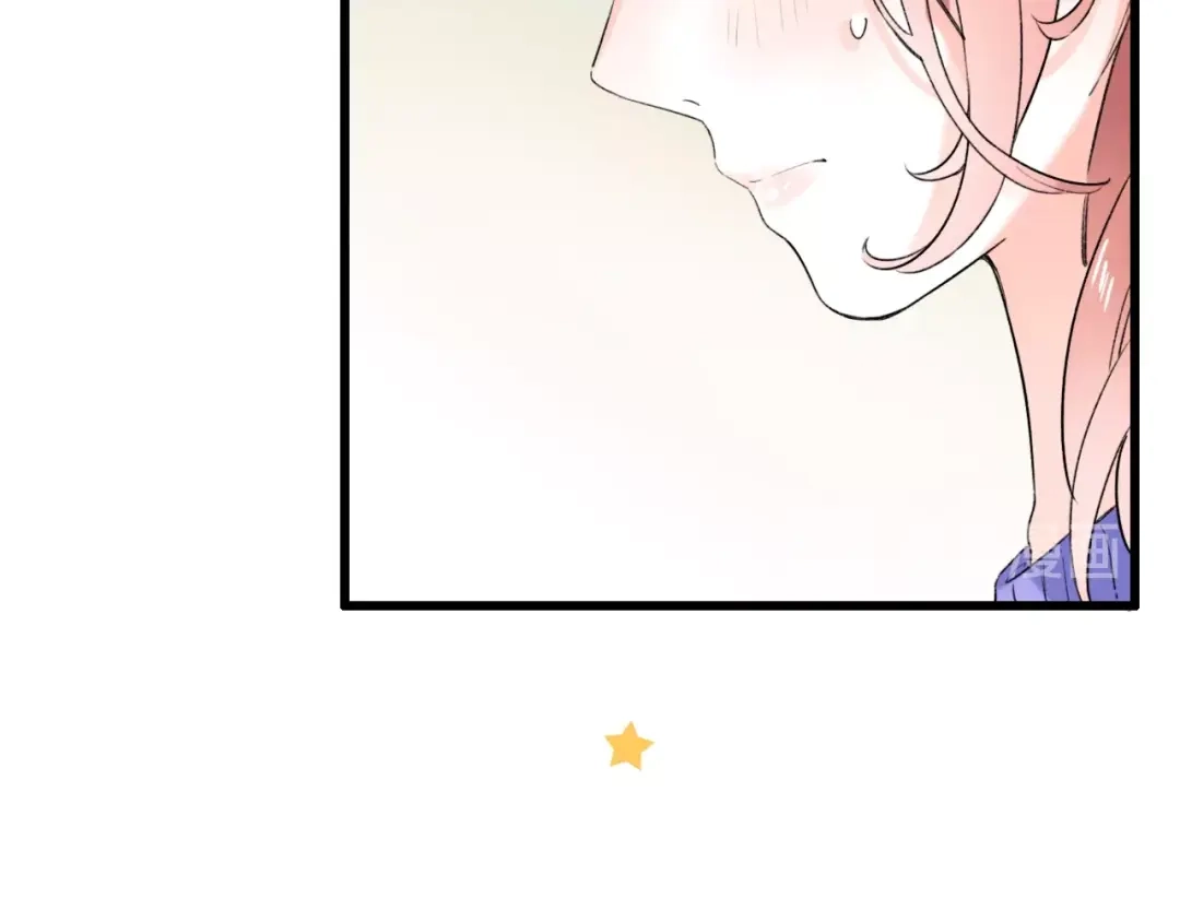 《泽上寂寞萤火》第51话 真别扭 第23页