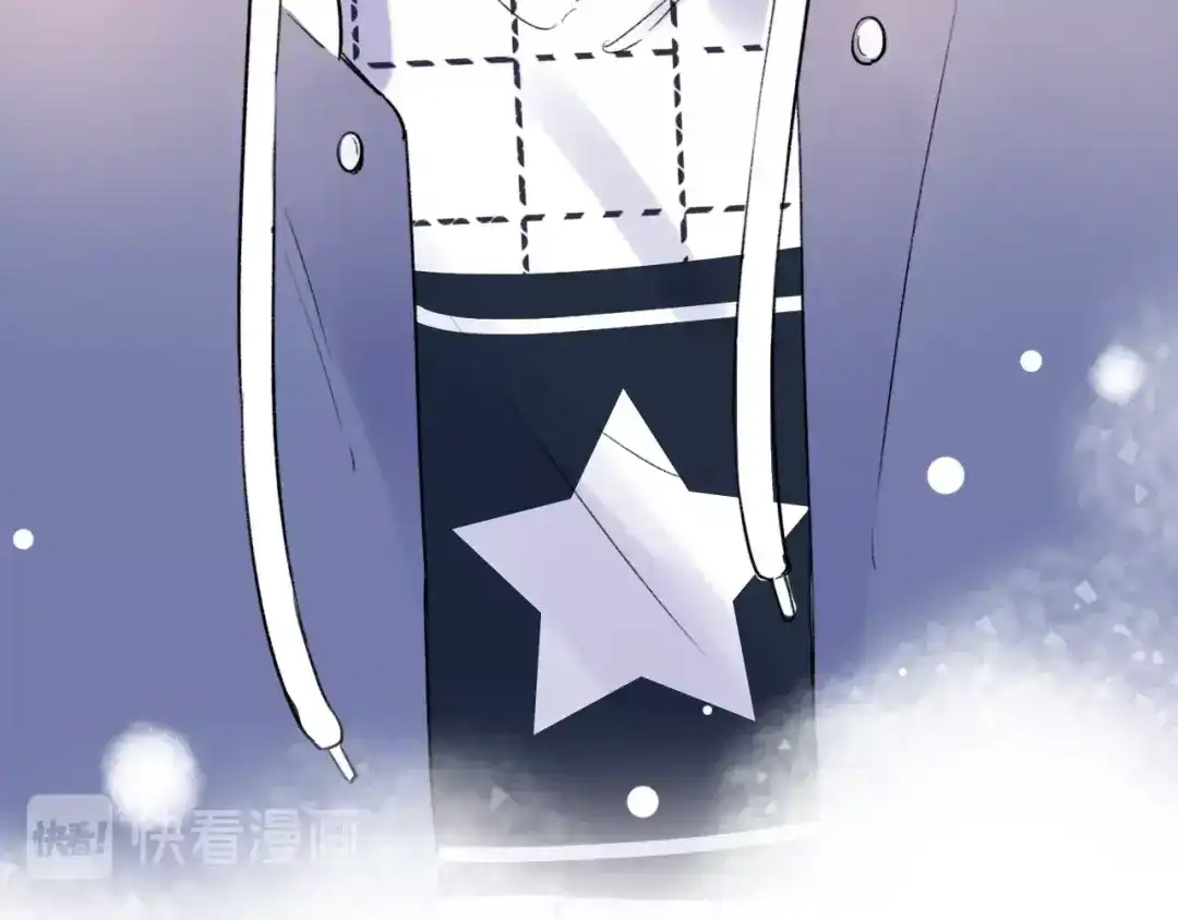 《泽上寂寞萤火》第51话（下） 明亮的心情 第78页
