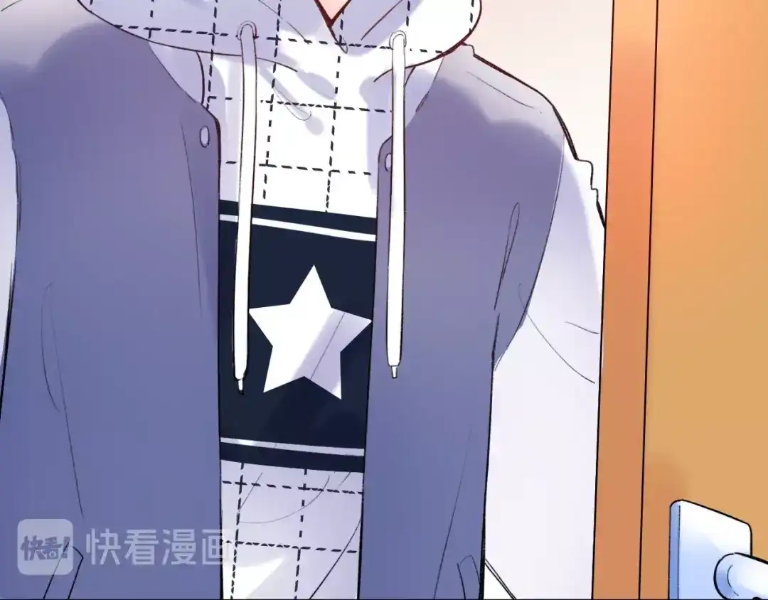 《泽上寂寞萤火》第51话（下） 明亮的心情 第51页