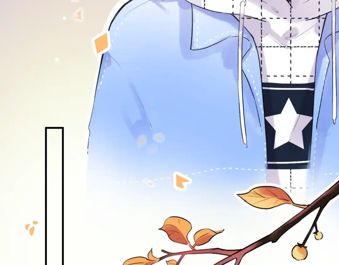 《泽上寂寞萤火》第53话 无法传达的心 第26页