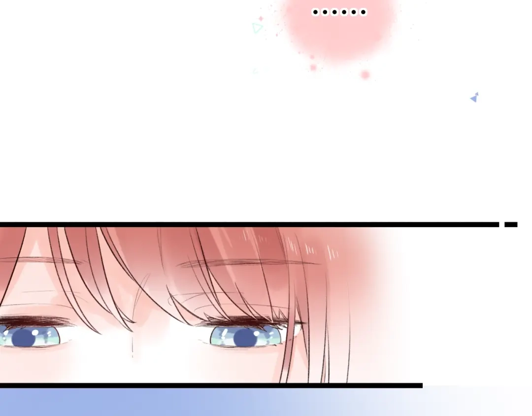 《泽上寂寞萤火》第53话 无法传达的心 第45页