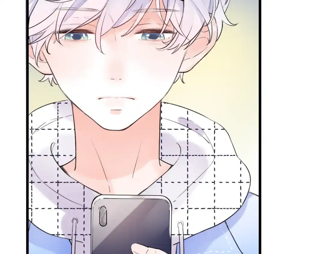 《泽上寂寞萤火》第53话 无法传达的心 第57页