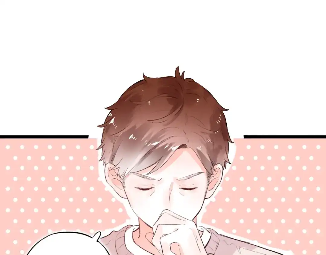 《泽上寂寞萤火》第53话 无法传达的心 第6页