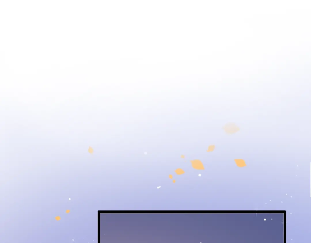 《泽上寂寞萤火》第53话（下） 好看的天空 第1页