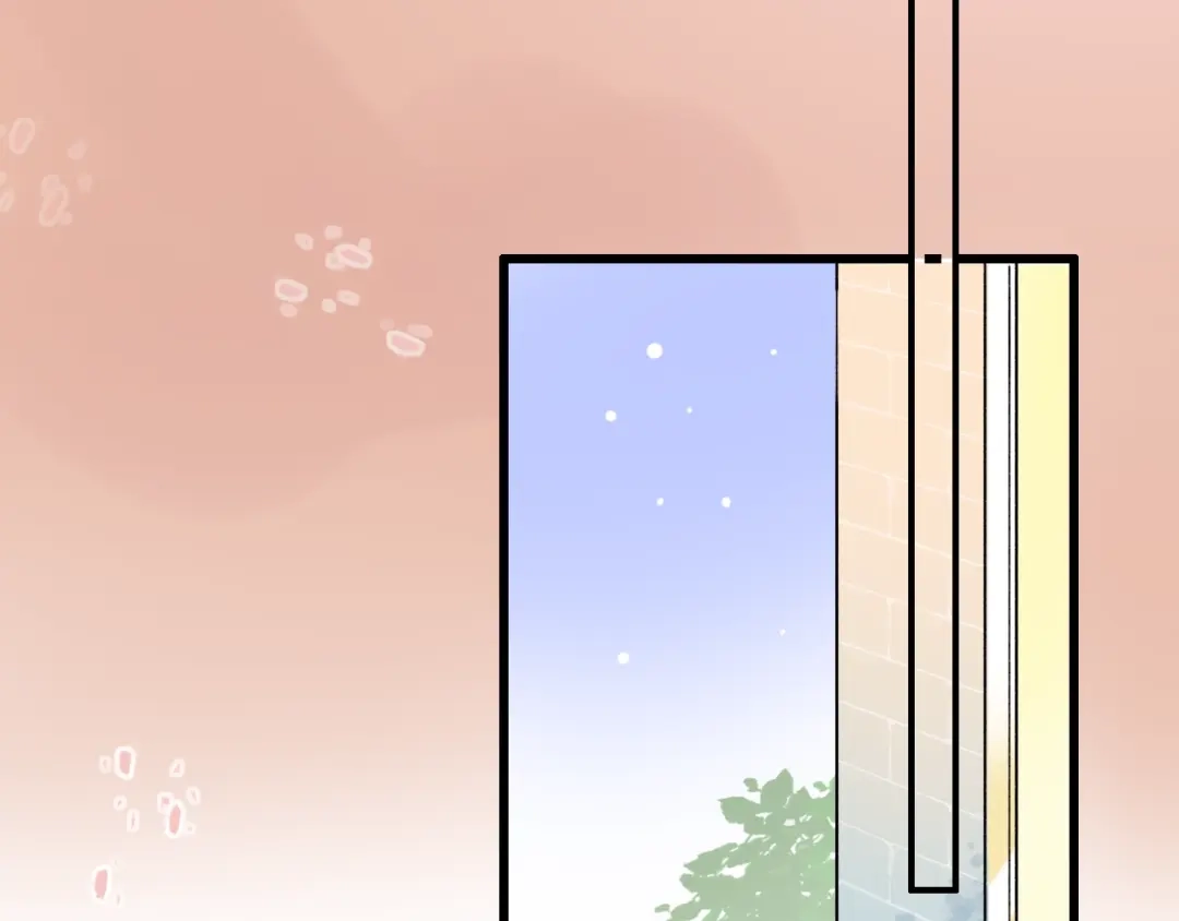 《泽上寂寞萤火》第53话（下） 好看的天空 第93页