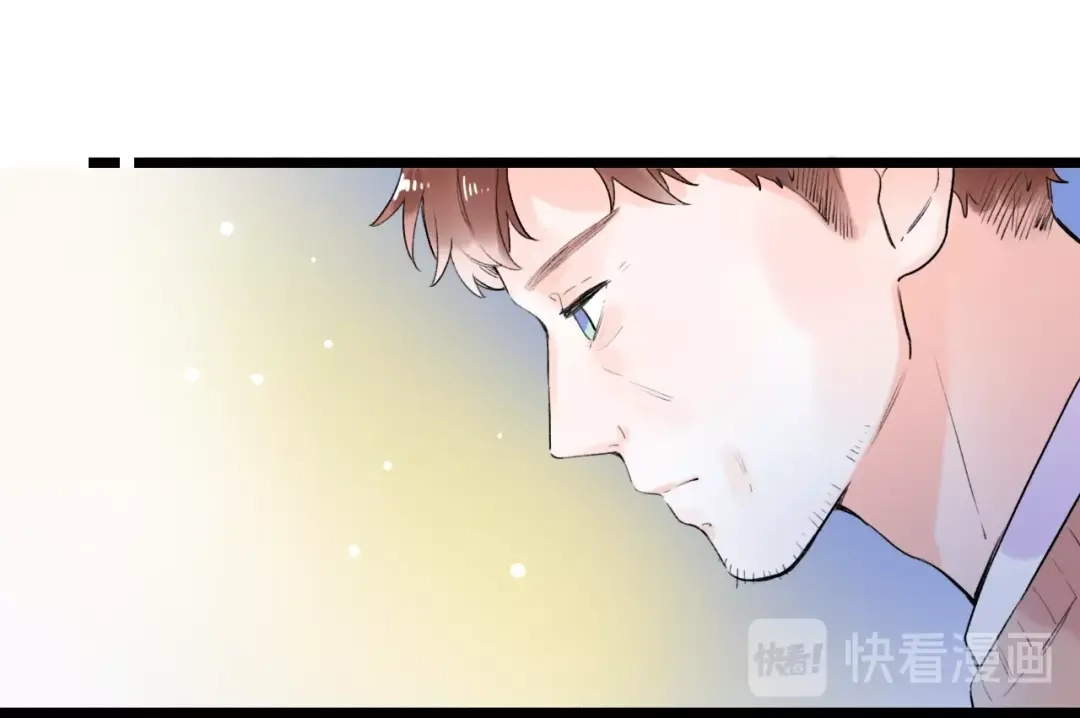 《泽上寂寞萤火》第53话（下） 好看的天空 第72页