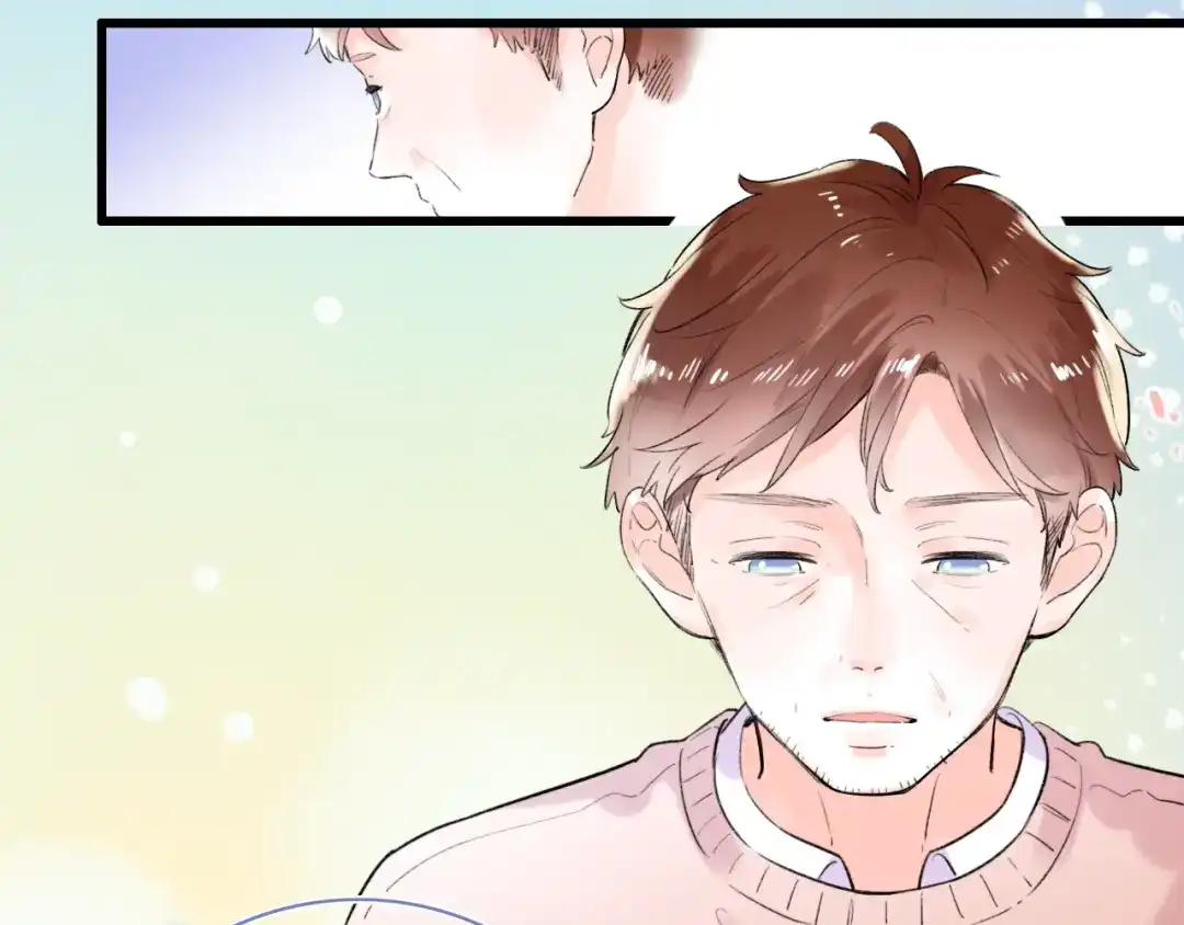 《泽上寂寞萤火》第53话（下） 好看的天空 第77页