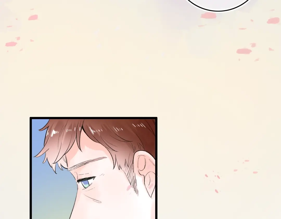 《泽上寂寞萤火》第53话（下） 好看的天空 第60页