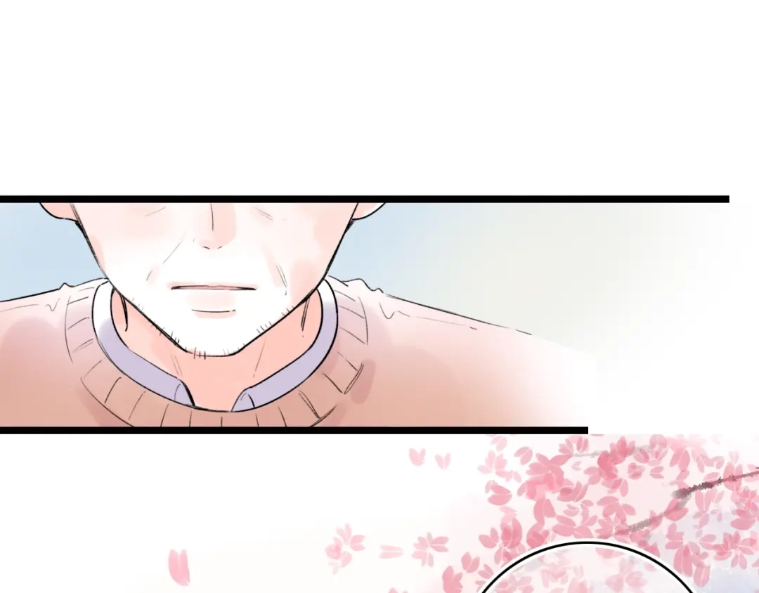 《泽上寂寞萤火》第53话（下） 好看的天空 第63页