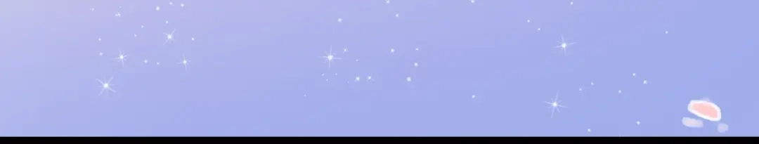 《泽上寂寞萤火》第53话（下） 好看的天空 第97页