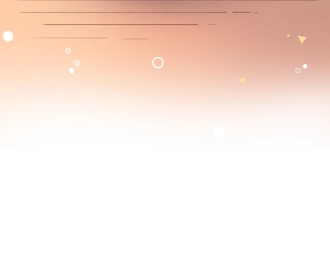 《泽上寂寞萤火》第53话（下） 好看的天空 第14页