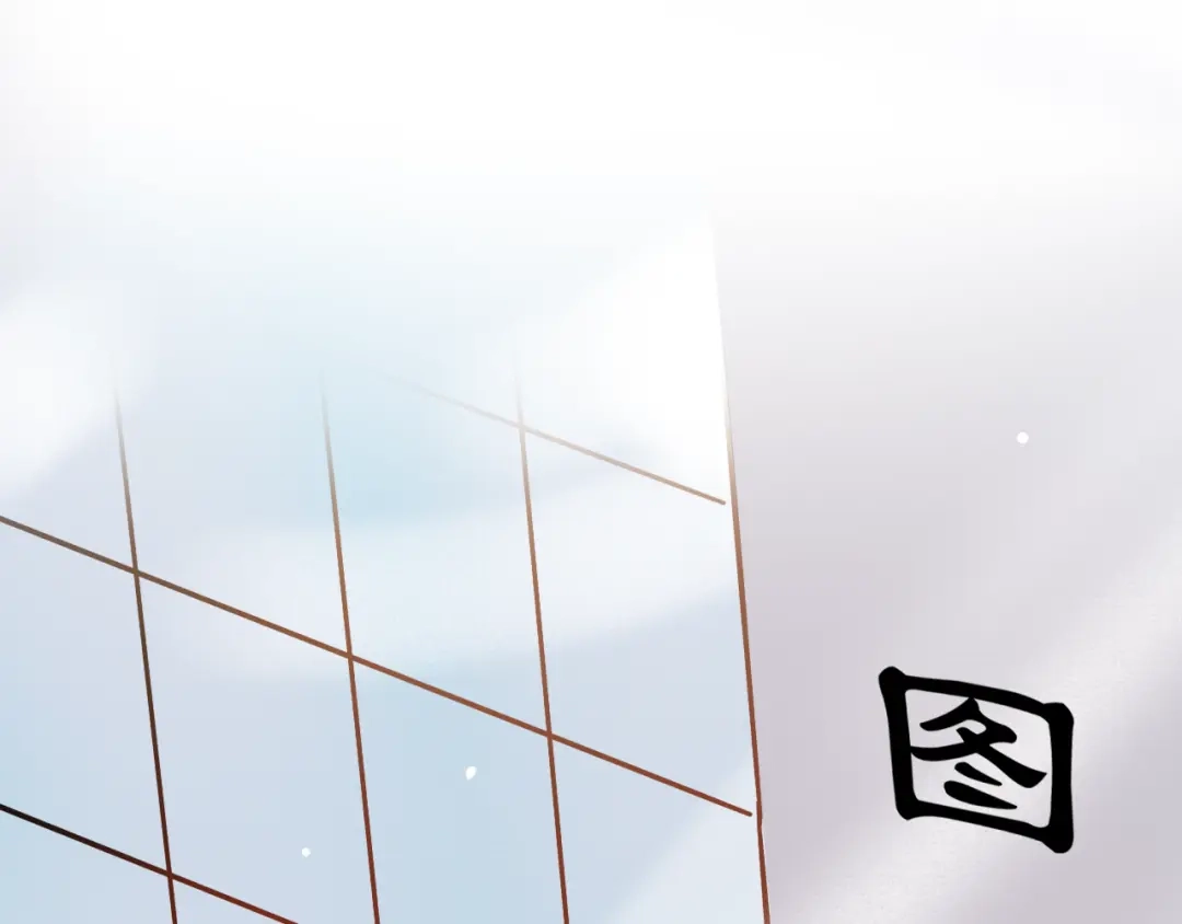 《泽上寂寞萤火》第5话 不可说的小秘密 第71页