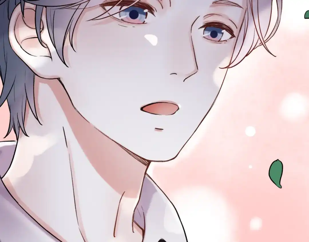 《泽上寂寞萤火》第5话 不可说的小秘密 第96页