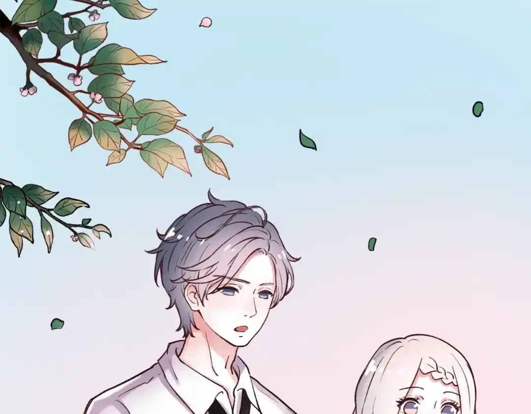 《泽上寂寞萤火》第5话 不可说的小秘密 第92页