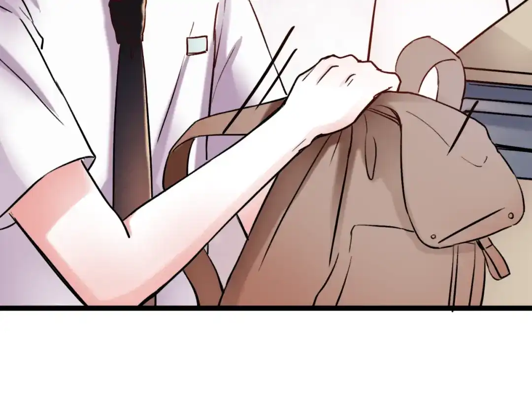 《泽上寂寞萤火》第5话 不可说的小秘密 第18页