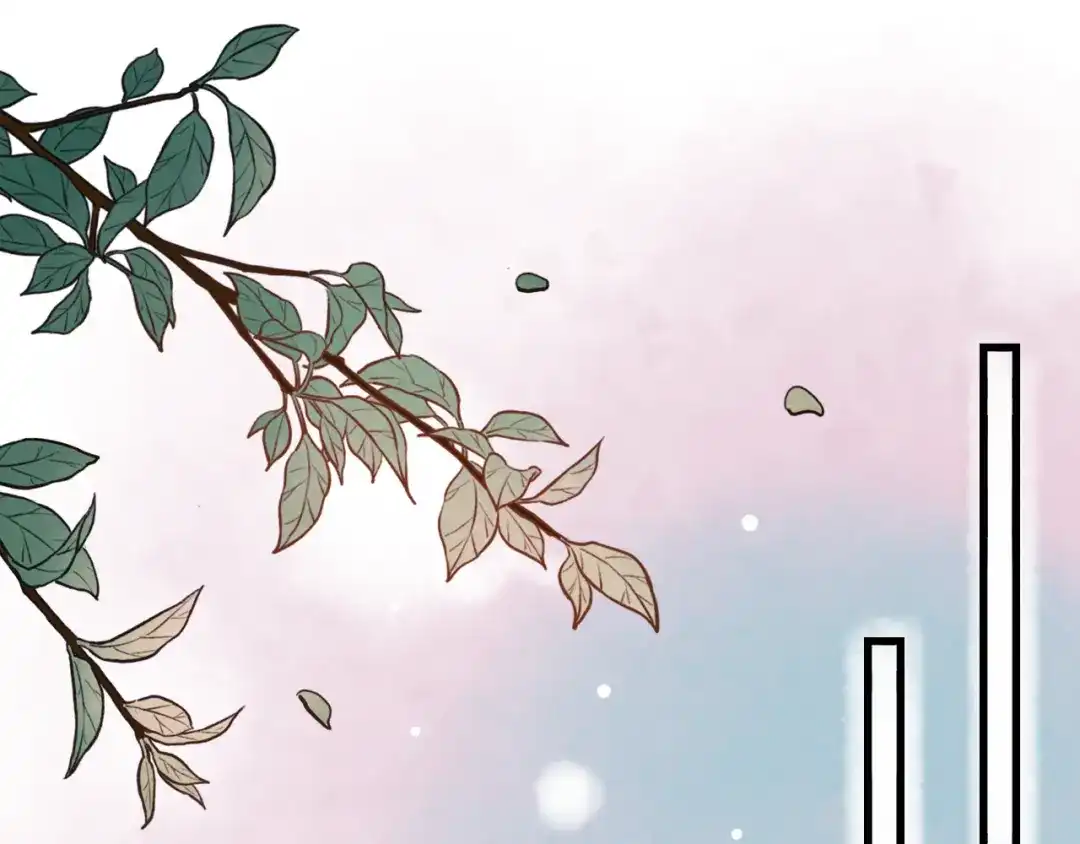 《泽上寂寞萤火》第5话 不可说的小秘密 第45页