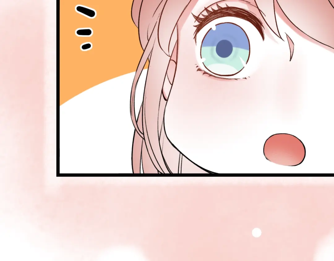 《泽上寂寞萤火》第5话 不可说的小秘密 第56页