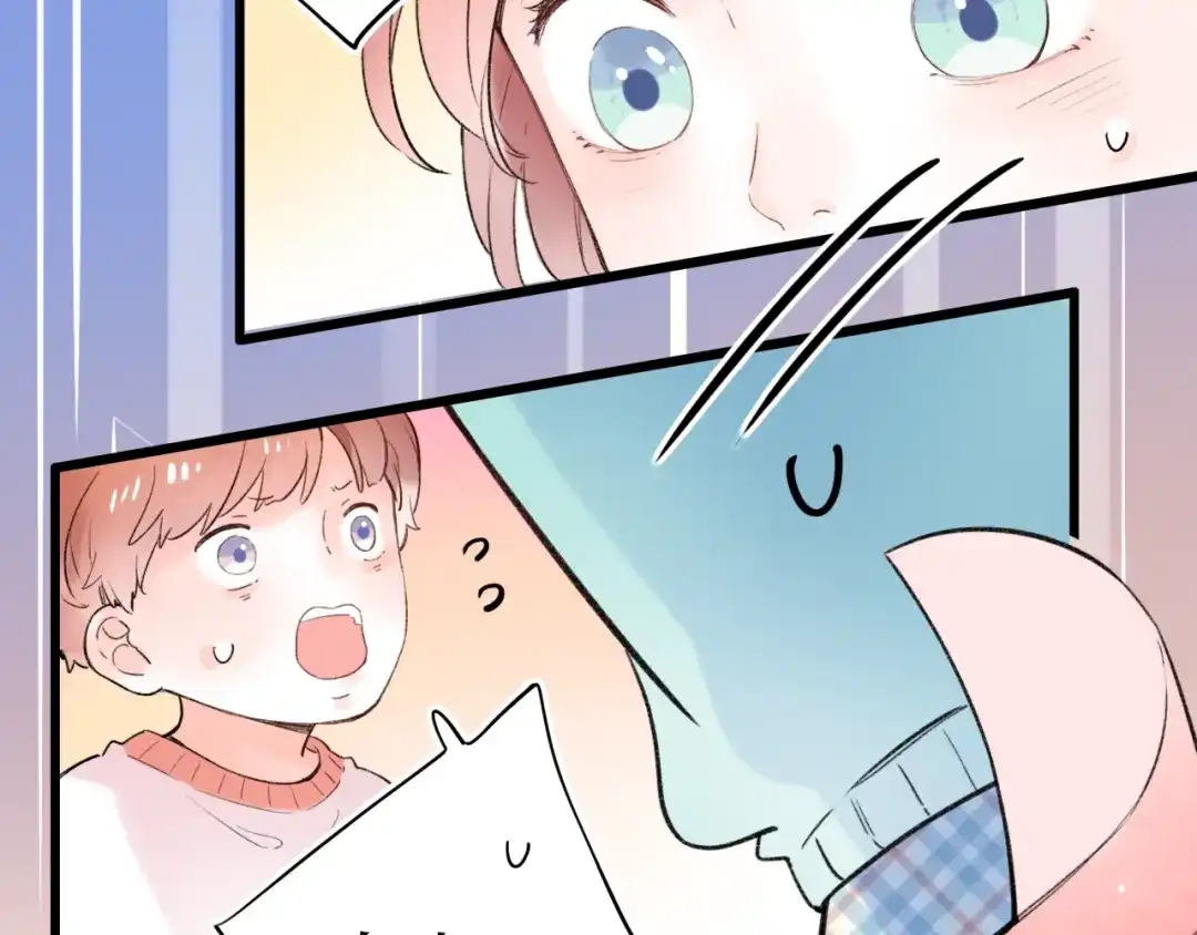 《泽上寂寞萤火》第54话 笨丫头 第21页