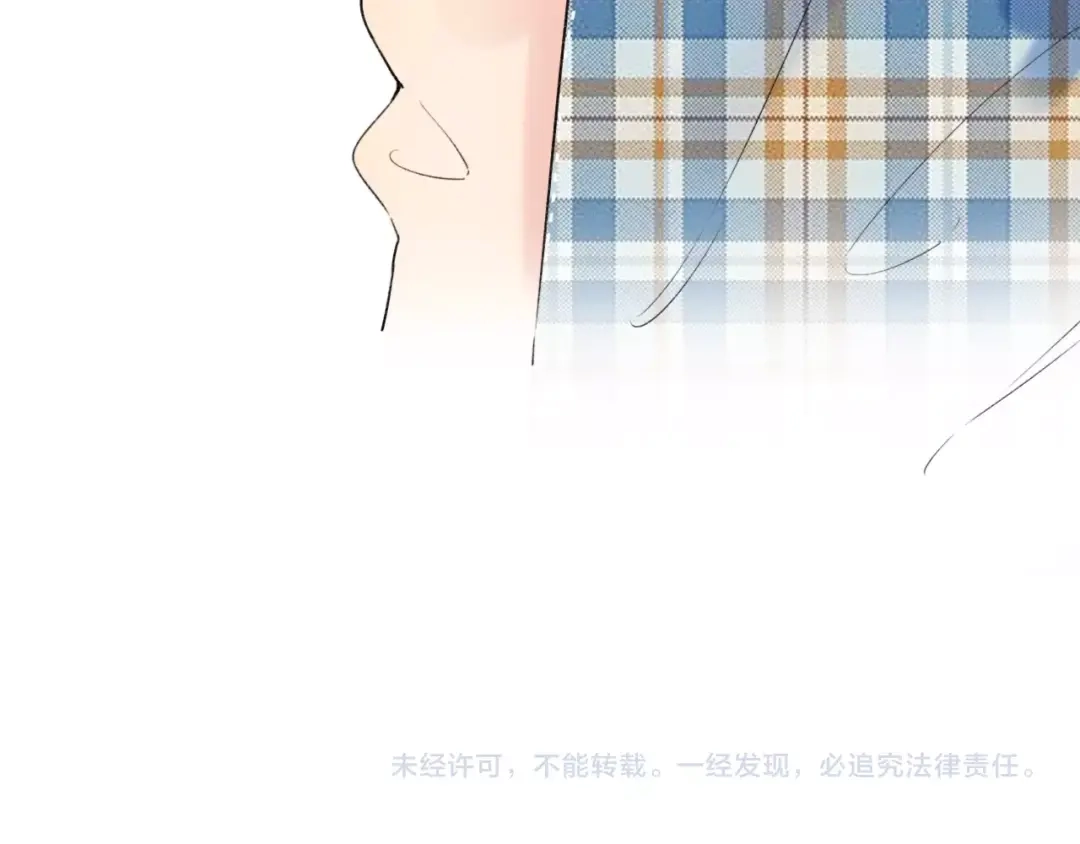 《泽上寂寞萤火》第55话 动摇的心 第103页