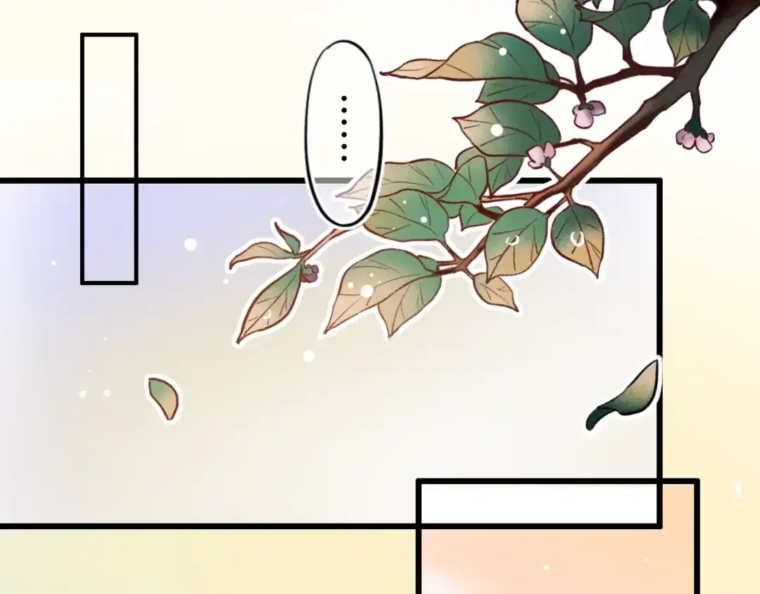 《泽上寂寞萤火》第55话 动摇的心 第2页