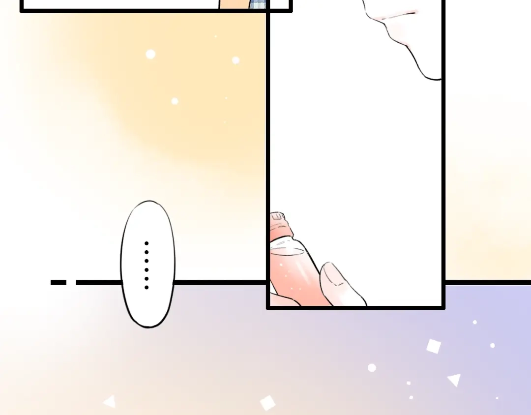 《泽上寂寞萤火》第55话 动摇的心 第99页
