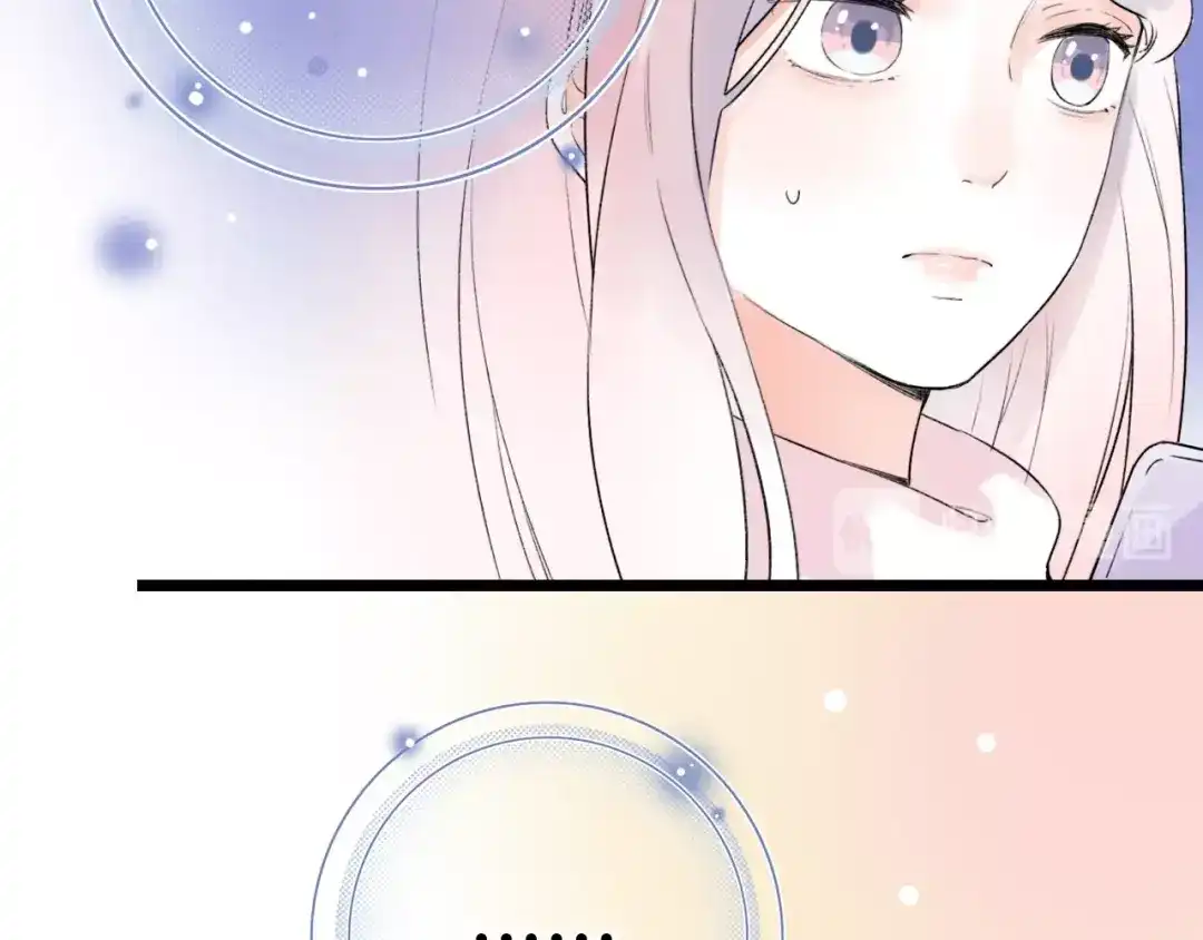 《泽上寂寞萤火》第55话 动摇的心 第30页