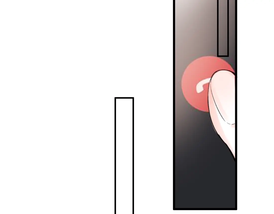 《泽上寂寞萤火》第55话 动摇的心 第12页